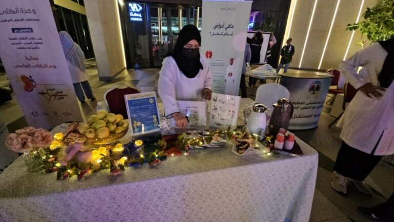 0735d099 1d90 4ca5 ab1b 39549581ddf4 file.jpg