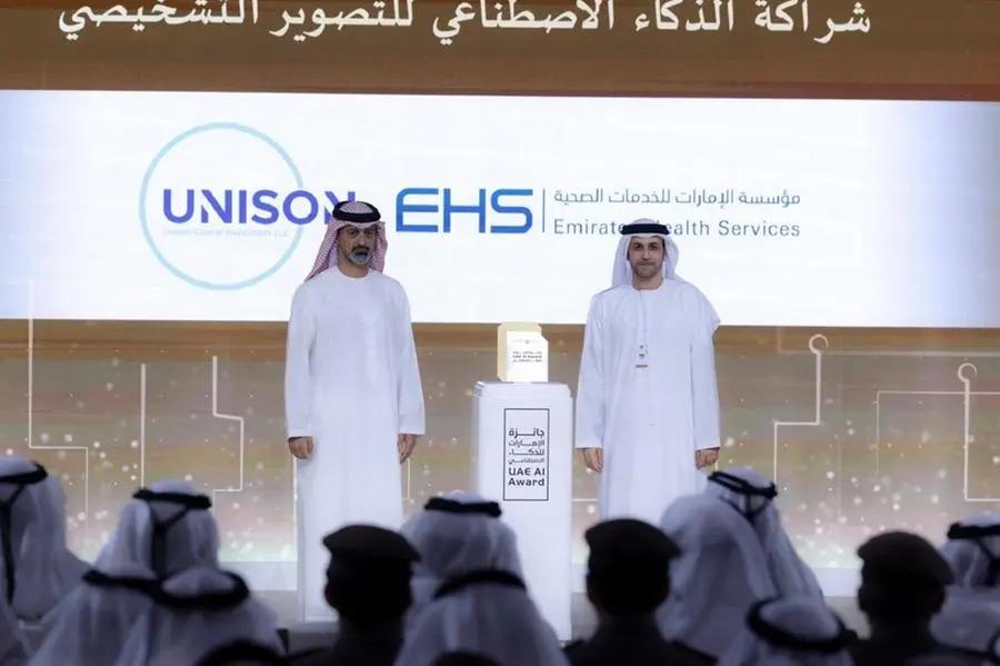 07639dad c046 4d9b aa9e e4ceafbd5a8a file.jpg