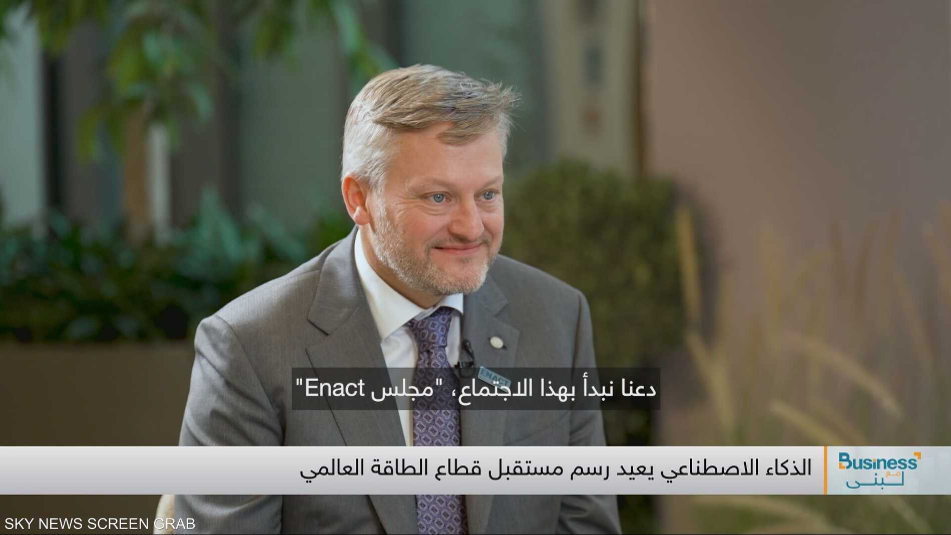 BP: نتوقع نمو الطلب العالمي على النفط بنسبة 1% في 2025 و2026