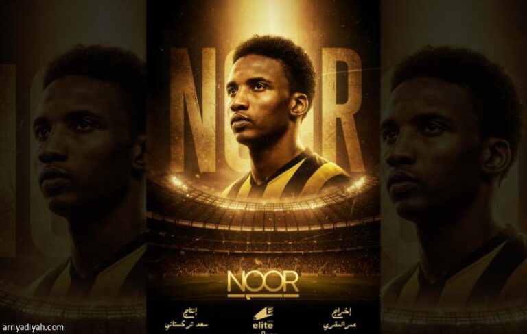 0fa3ad20 2b44 473f ac40 8ff9d754134d file.jpg