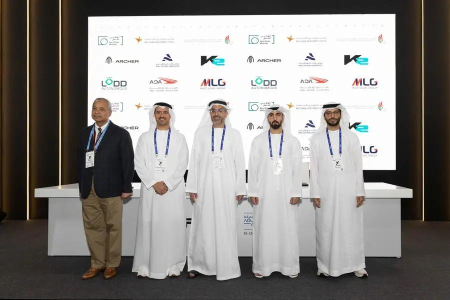 أبوظبي تطلق شبكة من مهابط الطائرات العمودية الكهربائية لدعم تشغيل التاكسي الطائر