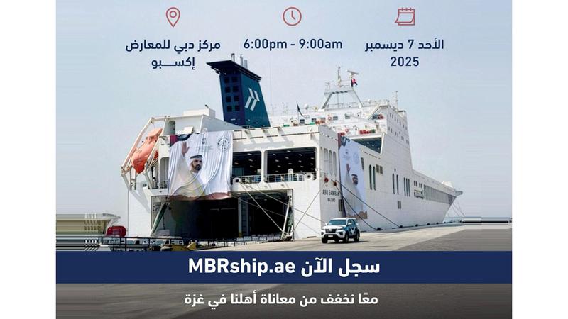 1205d922 4805 464c 9043 d2238bcd6c5b file.jpg