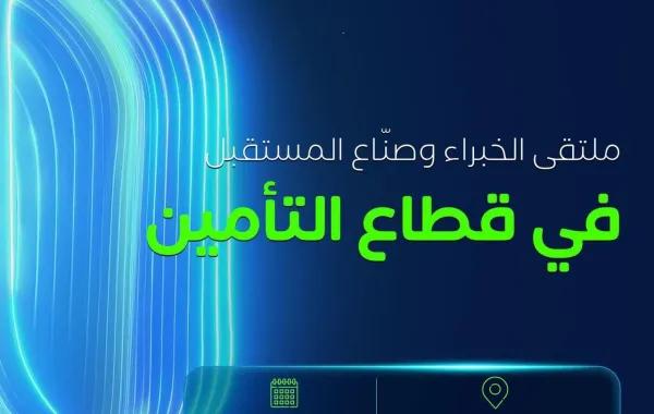 12e1b210 90ca 4ad3 b8b4 7cc50cdbeab9 file.jpg