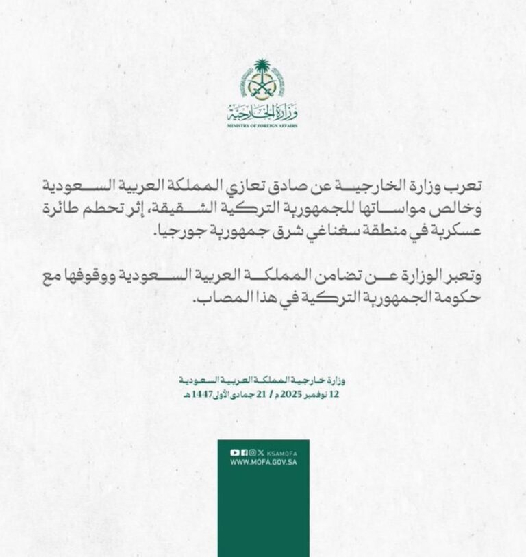 1555d97d 738d 4af2 a189 9fe3701a14c1 file.jpg