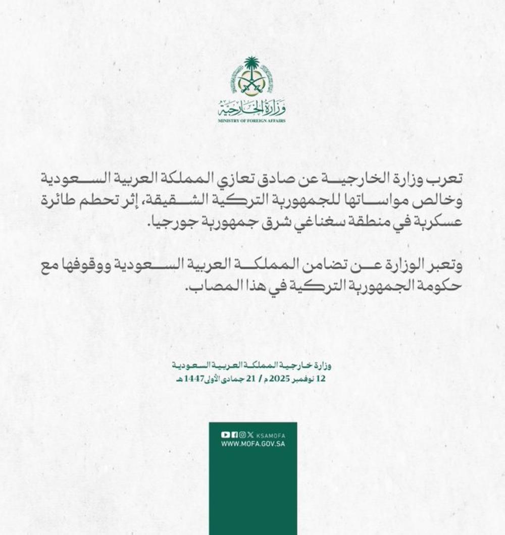 1555d97d 738d 4af2 a189 9fe3701a14c1 file.jpg