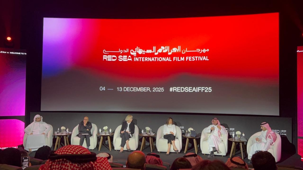 فيلم ”العملاق“ يفتتح الدورة الخامسة من مهرجان البحر الأحمر السينمائي