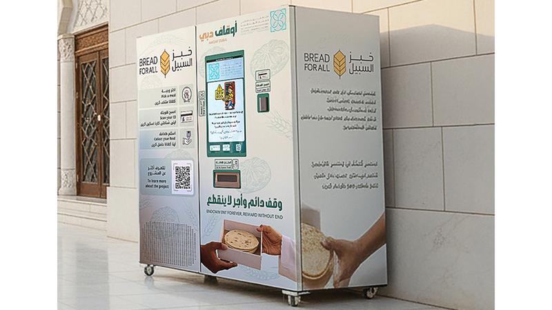 19760551 48dd 4ac2 8ad0 b789005e427c file.jpg