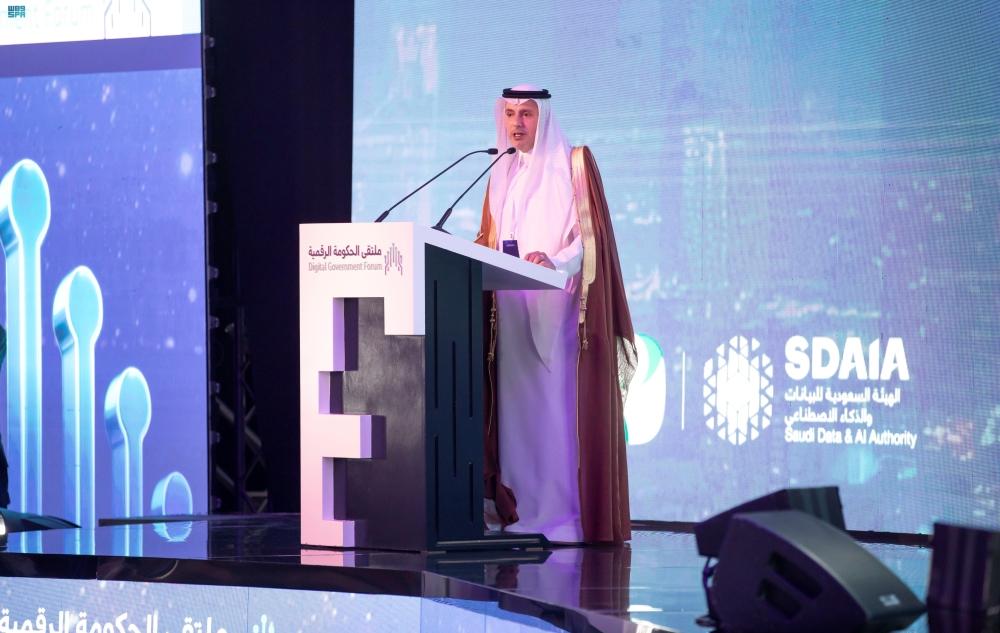 ملتقى الحكومة الرقمية.. “توكلنا” يقدم 1000 خدمة لـ34 مليون مستخدم