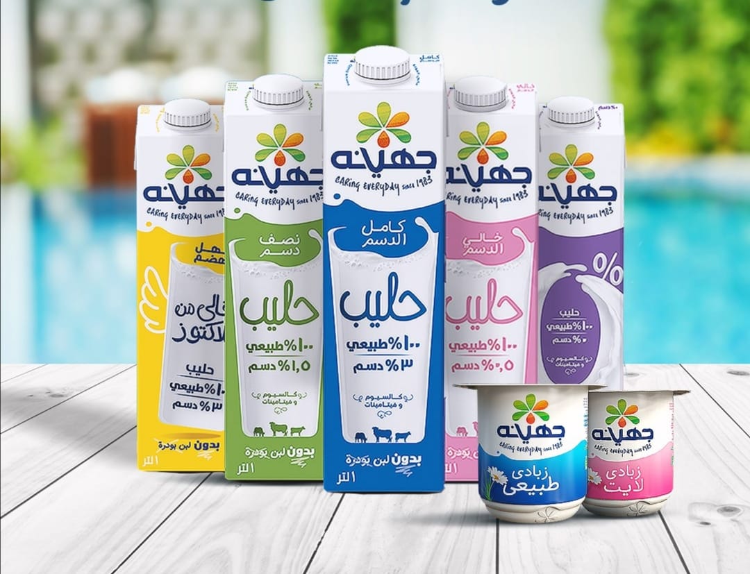 1e971749 750c 4abf a186 10df16d832d1 file.jpeg