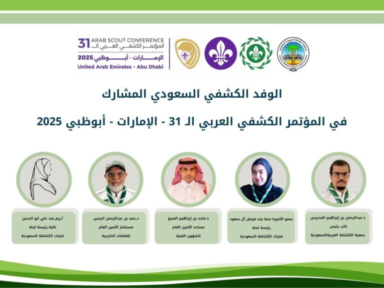 20e57683 b417 4438 af00 be90e6f39b90 file.jpg