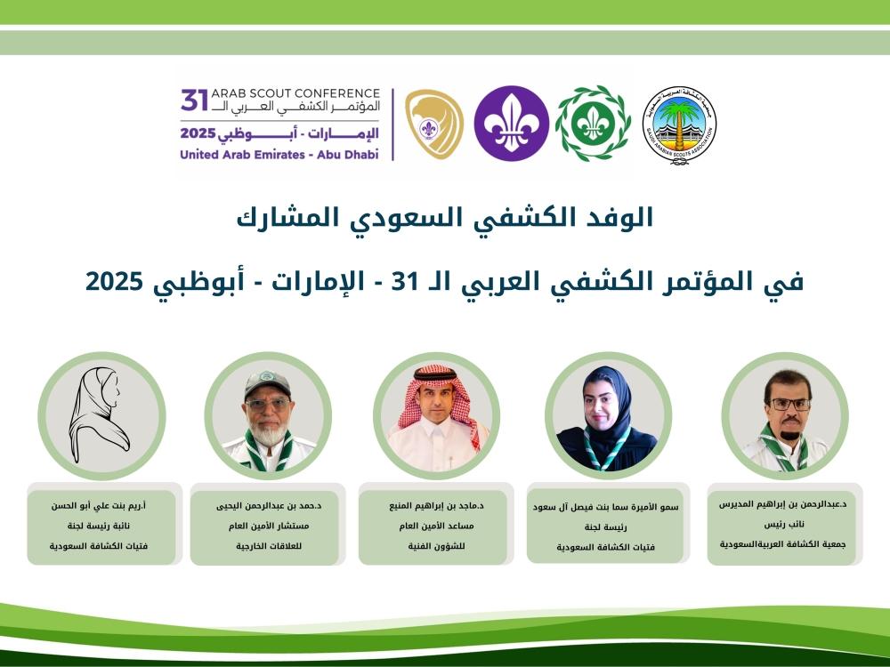 20e57683 b417 4438 af00 be90e6f39b90 file.jpg