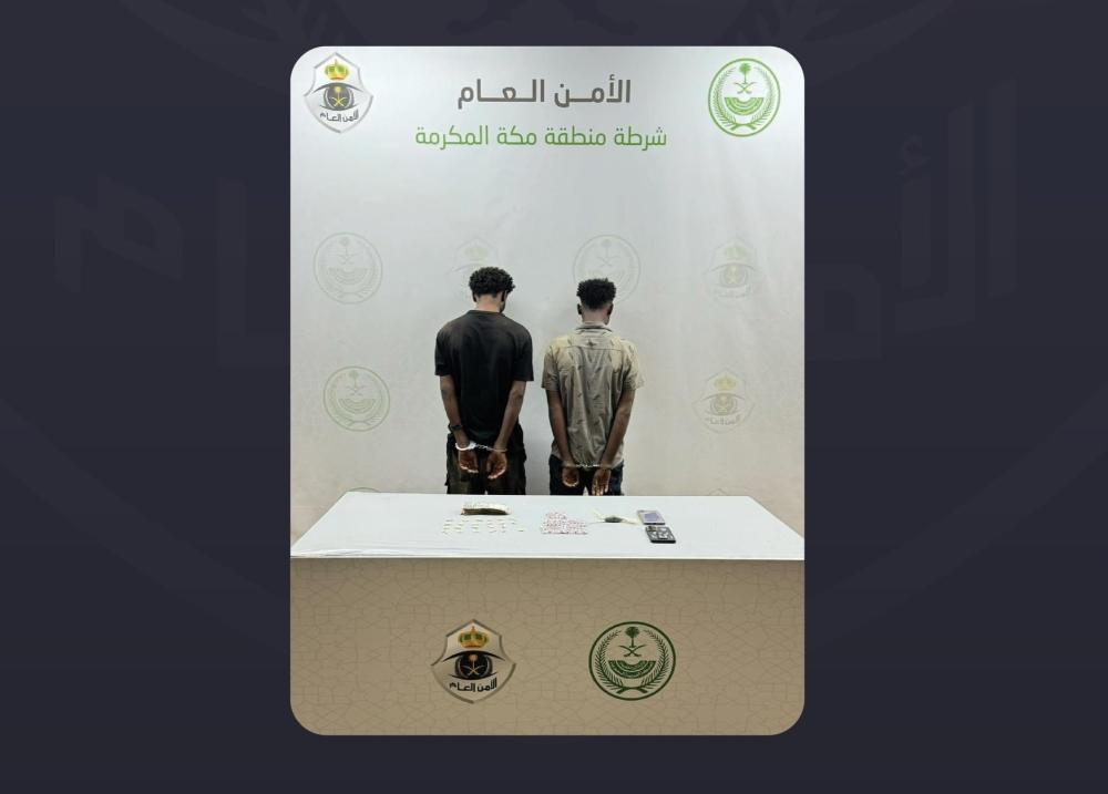 24c6998b ee10 4b7f 8aac 0ea68c9cabd8 file.jpg