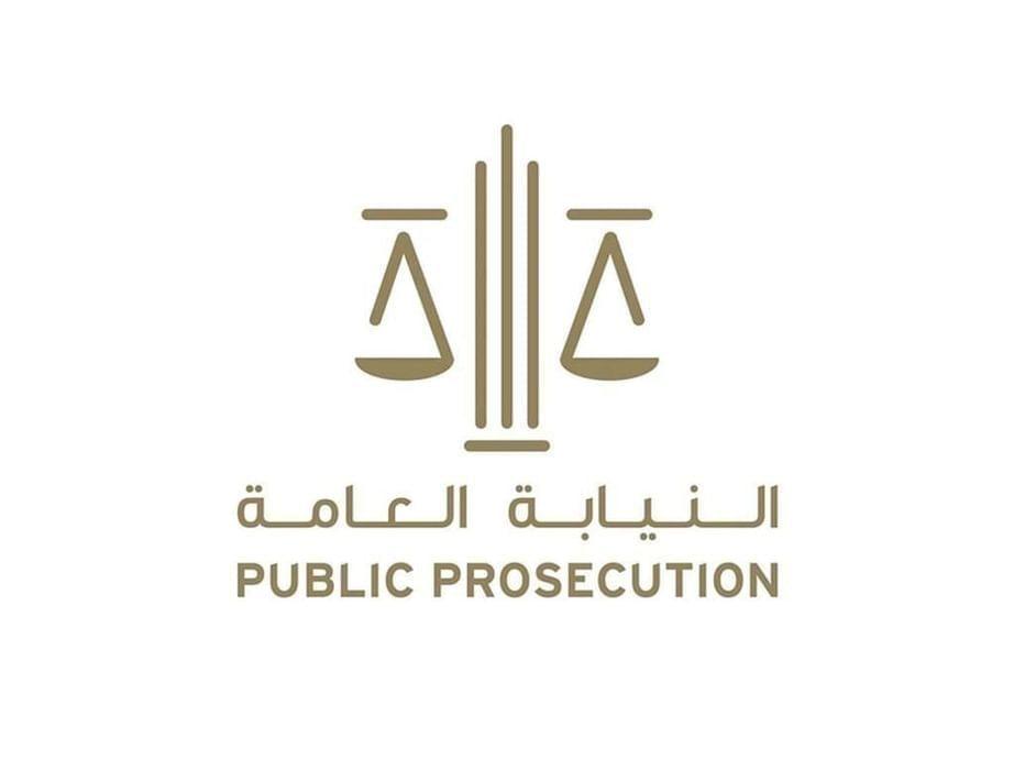 2763b858 1d34 4645 943e 679efaa89c6b file.jpg