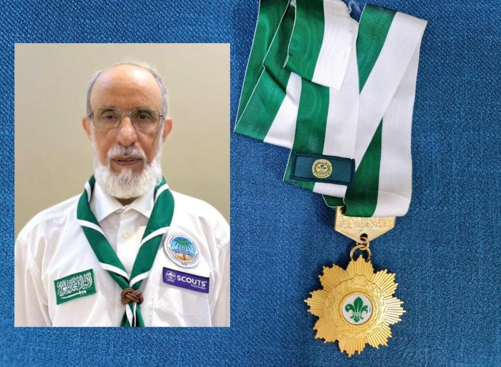 279b6673 ef9e 499e 83a2 09a61b8b341f file.jpg