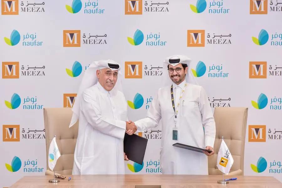 2d51aa86 d5f1 4c87 ae34 d5381a9d4170 file.jpg