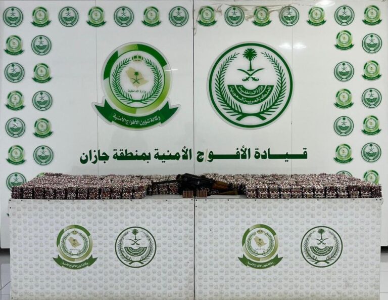 2db4f581 db7a 4233 9f51 f675045822dc file.jpg