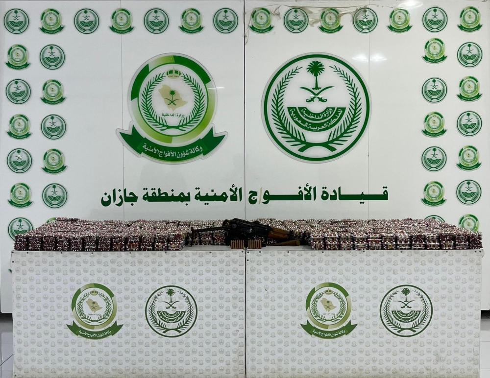 2db4f581 db7a 4233 9f51 f675045822dc file.jpg