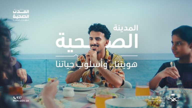 30c7b9ce 101a 4f48 9d66 34eeeefcaf0d file.jpg