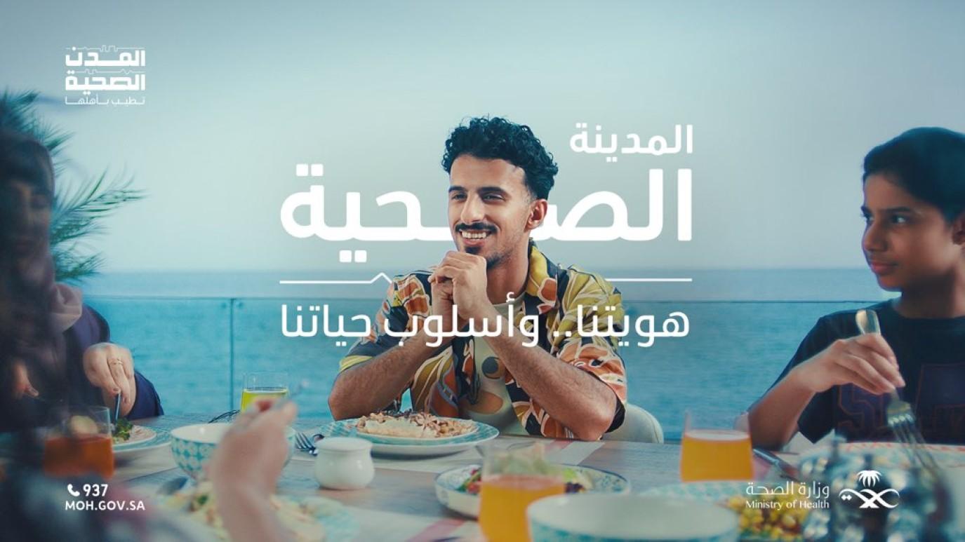 30c7b9ce 101a 4f48 9d66 34eeeefcaf0d file.jpg