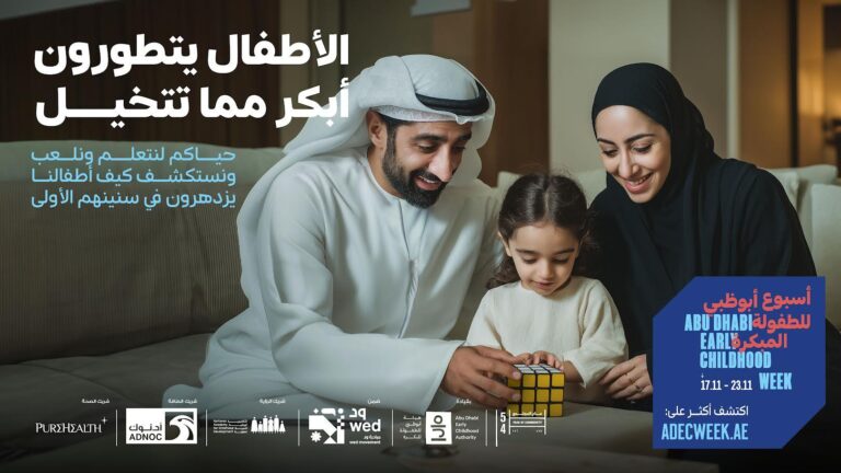 33a16f73 34c7 4a70 b37c 273955747cb4 file.jpg