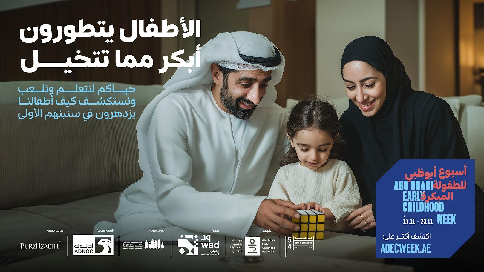 33a16f73 34c7 4a70 b37c 273955747cb4 file.jpg