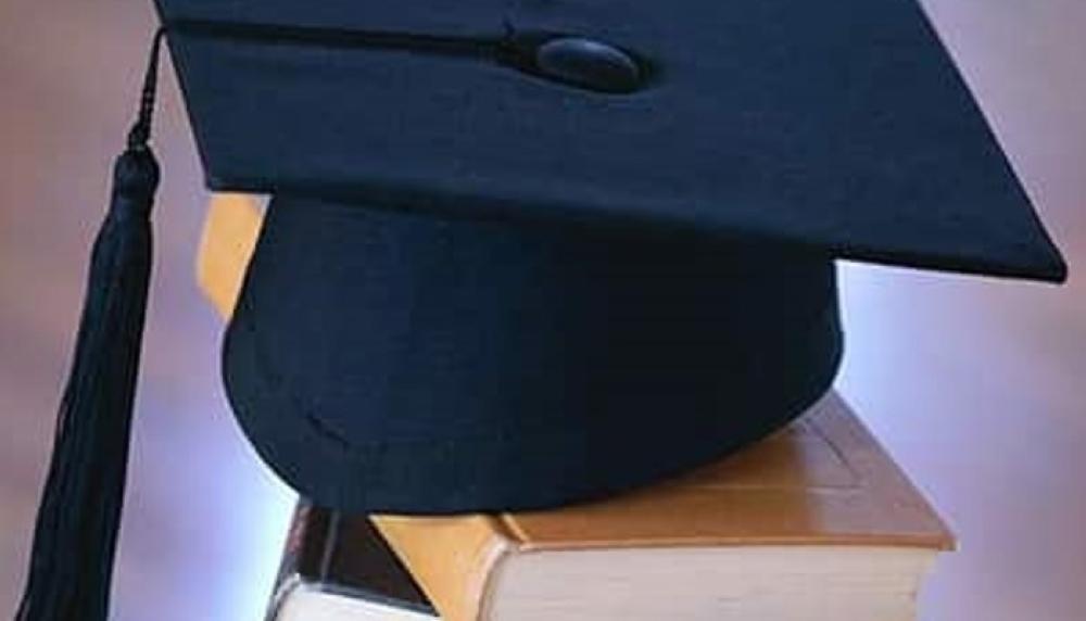 تفاصيل فتح باب القبول للدبلومات العليا في جامعة الحدود الشمالية