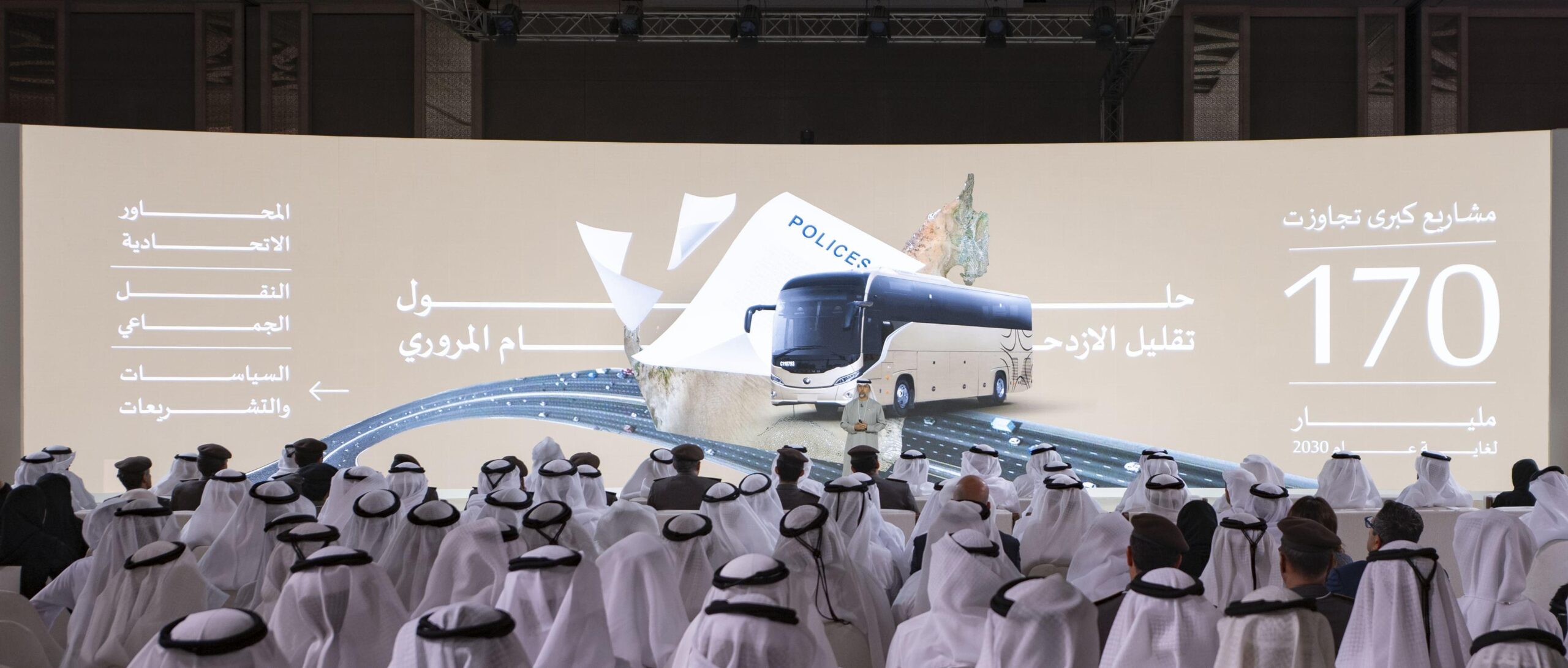 3865a554 ff02 477b 944e 53a365d37681 file.jpg