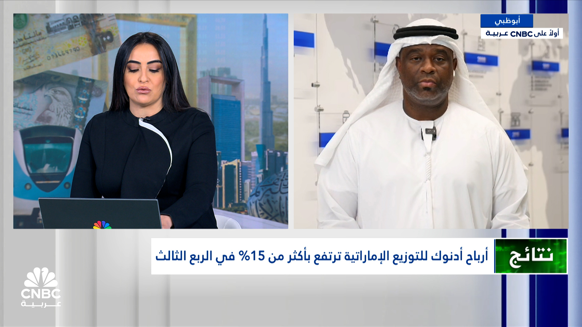 3a0ee5b4 c9d0 48b1 94f4 ee436d6d577c file.jpeg