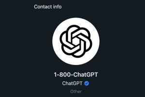 حظر ميتا لروبوتات الدردشة الخارجية في واتساب