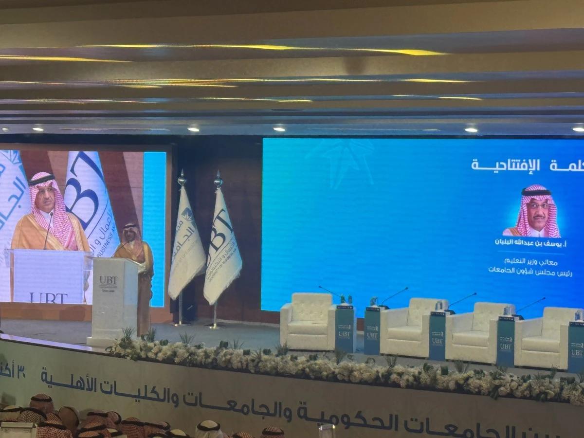 وزير التعليم السعودي: 90% من إيرادات الجامعات الأهلية تأتي من خلال الرسوم الدراسية