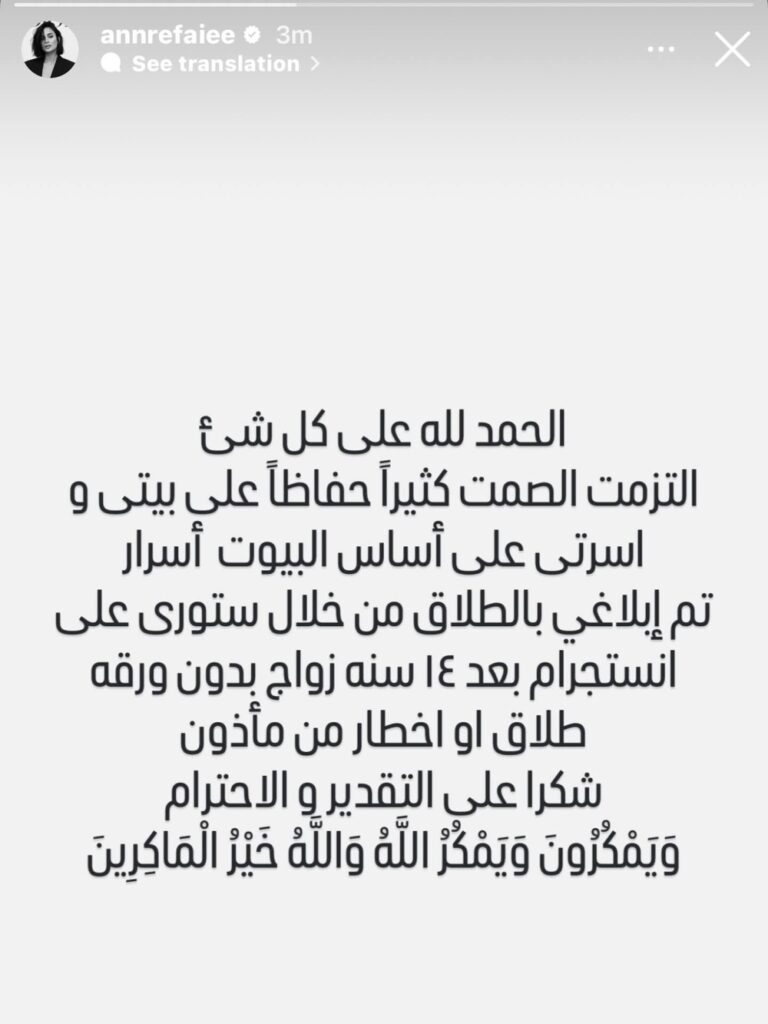 43f553f8 c52e 4012 b3e2 9bb03cdf2e62 file.jpeg