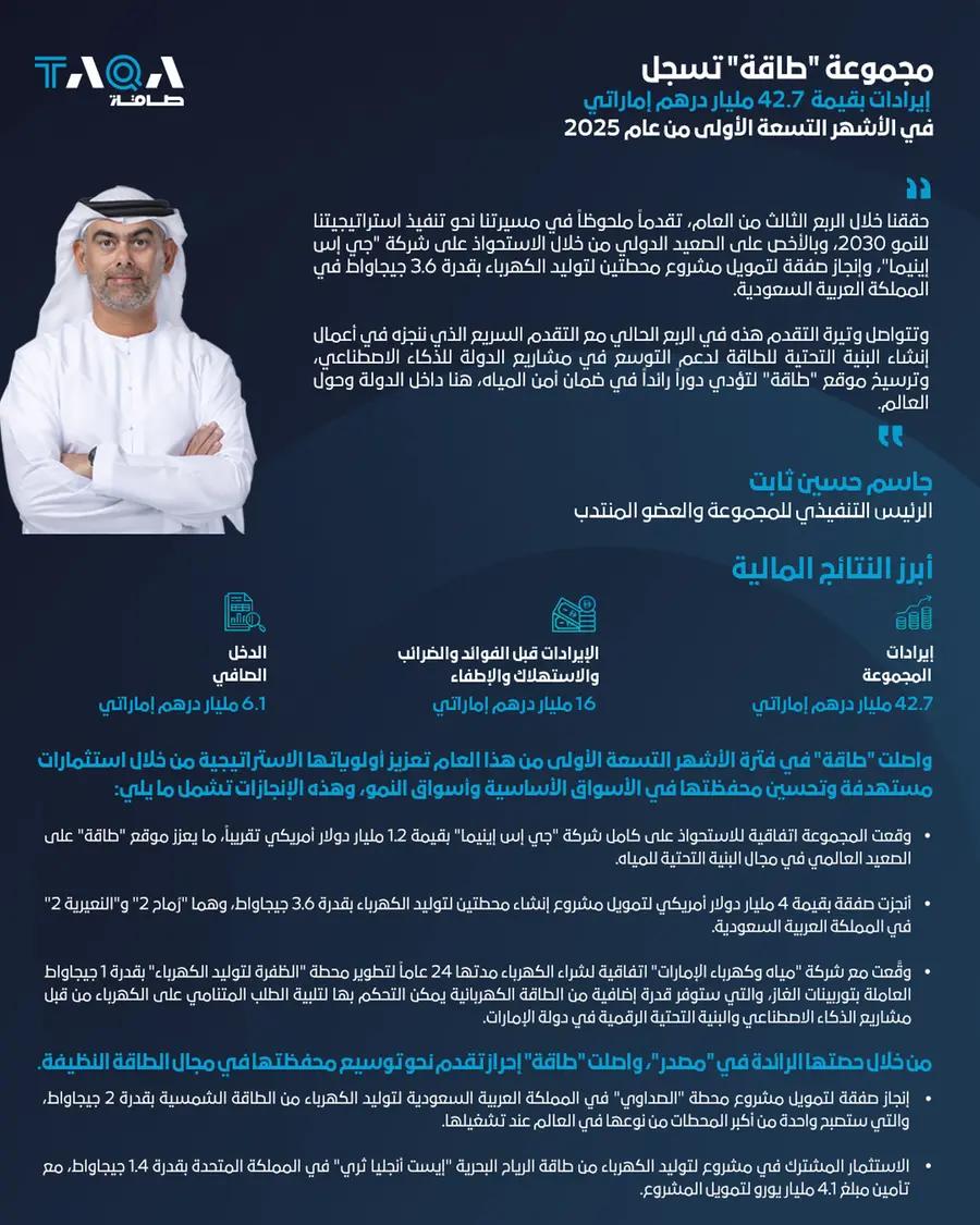 47adc138 1c6c 4f5f 9d0f cedab009a3fd file.jpg