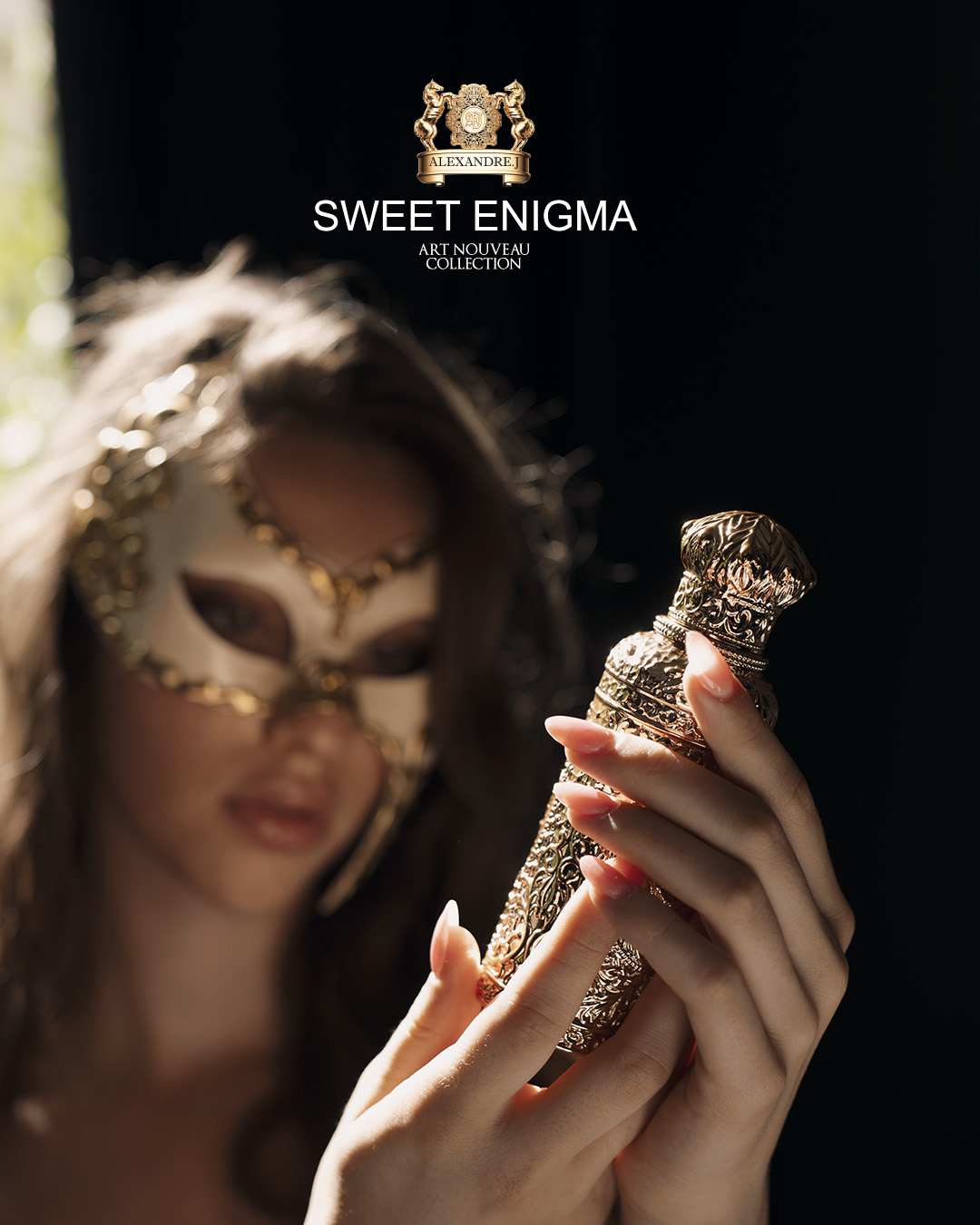 Sweet enigma العطر الجديد من دار ألكسندر ج. ترجمة حسية للغموض والرقي