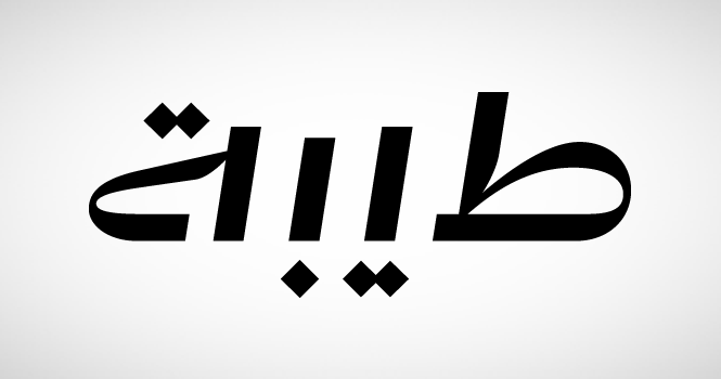 4a71d05d e9bc 4dd7 b1b9 ef98cbf01e2f file.png