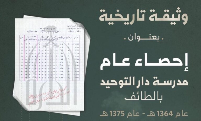 4ba69801 1573 487a ba5f 8234ff13b3a4 file.jpg