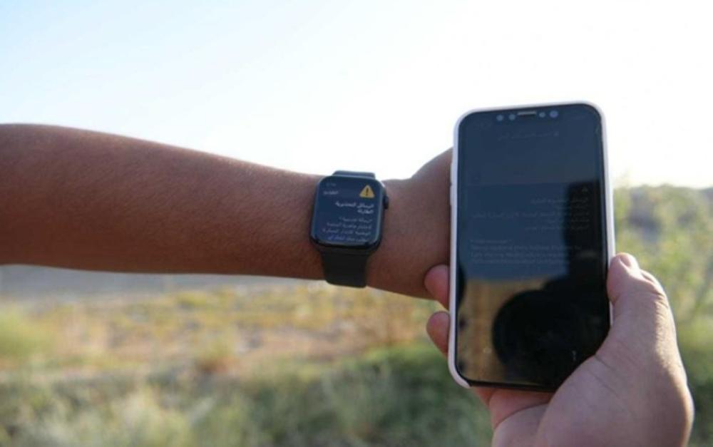 4c6f4551 66d1 4756 8058 cff3c3ffa37e file.jpg