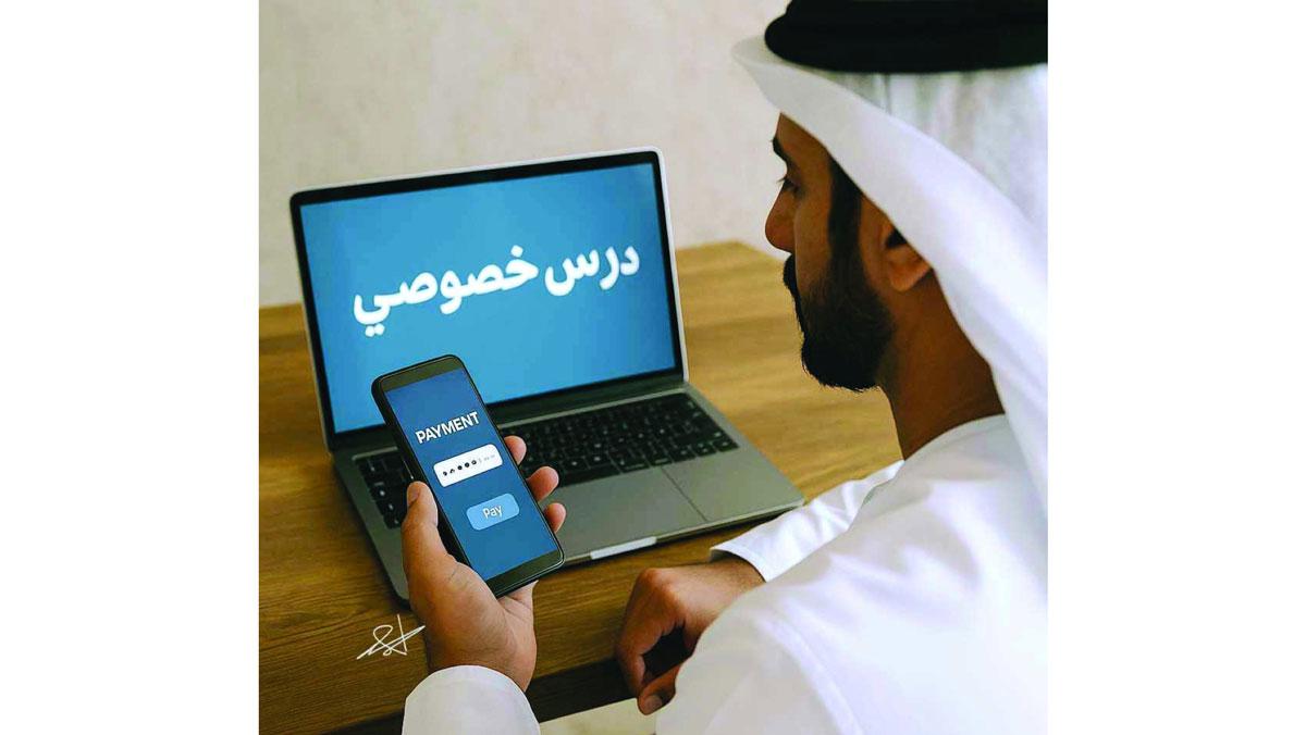 4d870cd9 60d8 4c41 857a 9e22f9cdbefc file.jpg