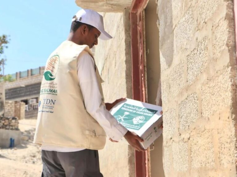 4ea706b6 78e1 4897 824a c1633371ce61 file.jpg