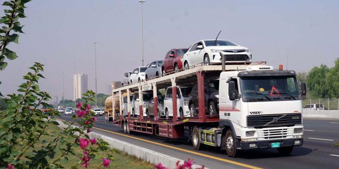 50cca9b9 742e 4811 9324 f55d9ef327c8 file.jpg