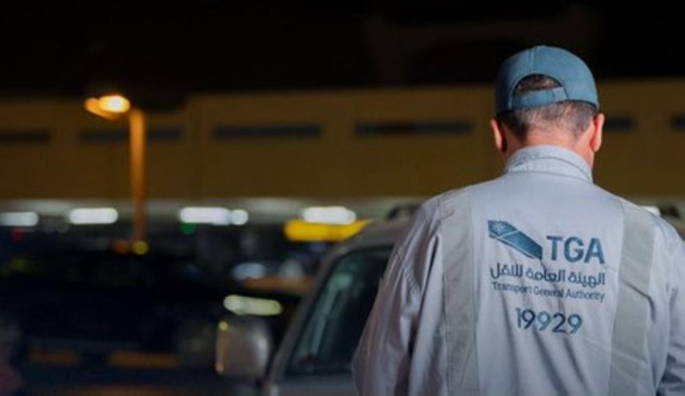 533543dd b318 4cc5 a307 e41da9176eee file.jpg