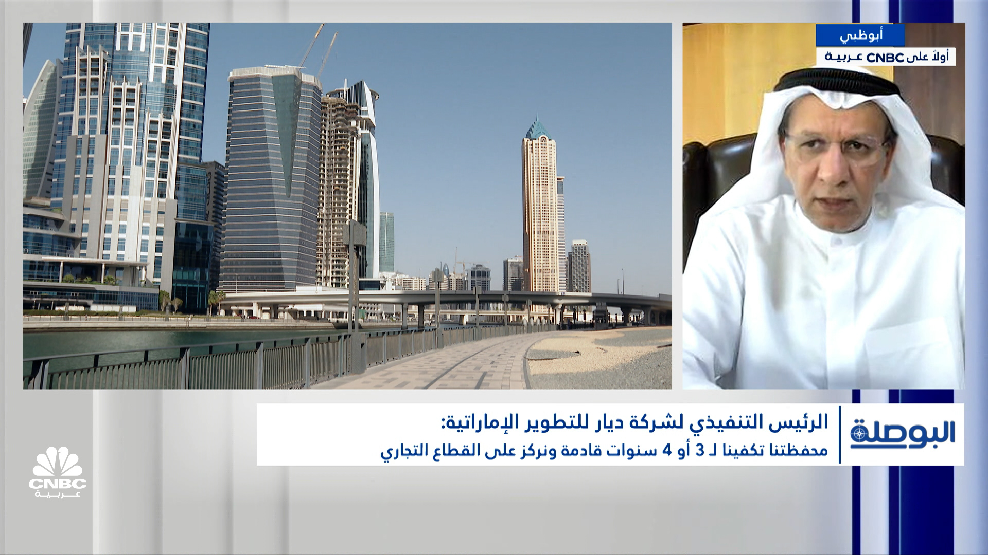 54684435 29bd 428d 8dd4 6aaf0e0dfc54 file.jpeg