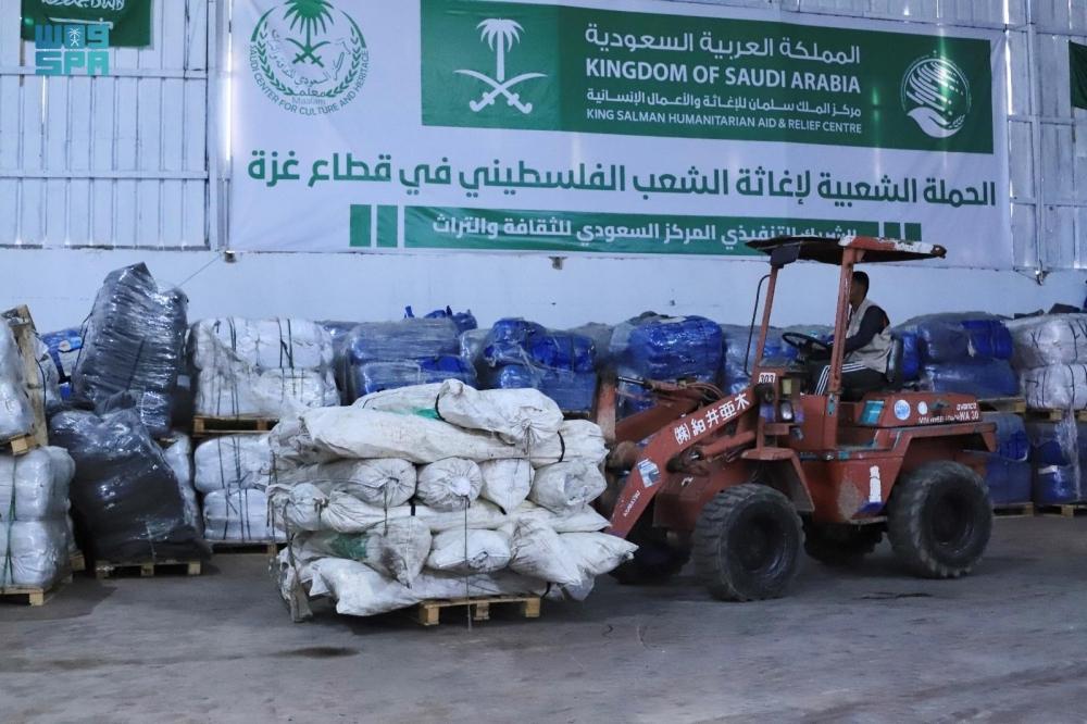 54ac4aea 3cf9 42c2 b0c3 7bdc38716e64 file.jpg