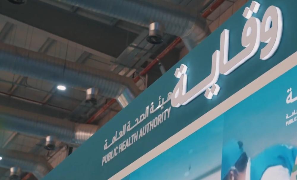 579aba4c 29cf 43c3 80ae 41fd97f9be80 file.jpg