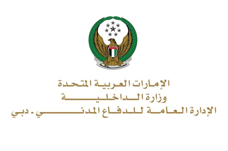 5ca2d88f d85a 44f7 97ee acfc3650699a file.jpg