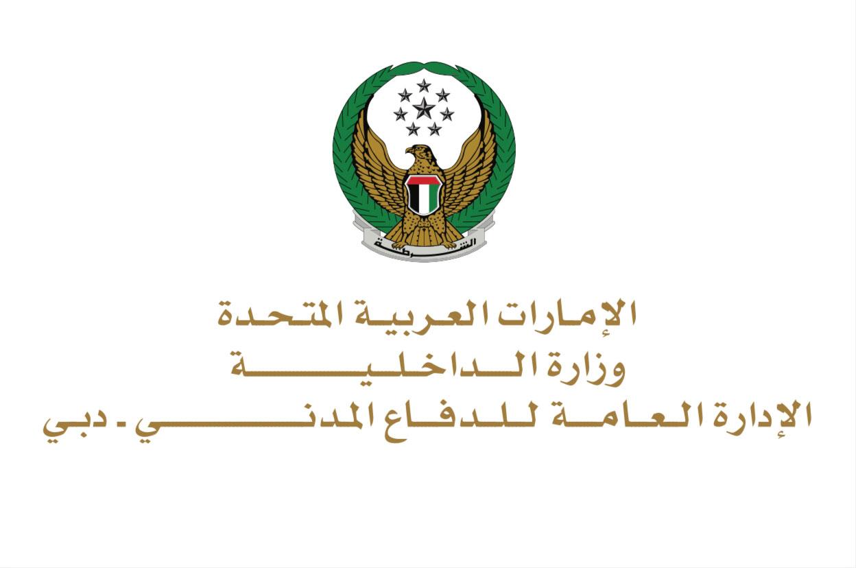 5ca2d88f d85a 44f7 97ee acfc3650699a file.jpg