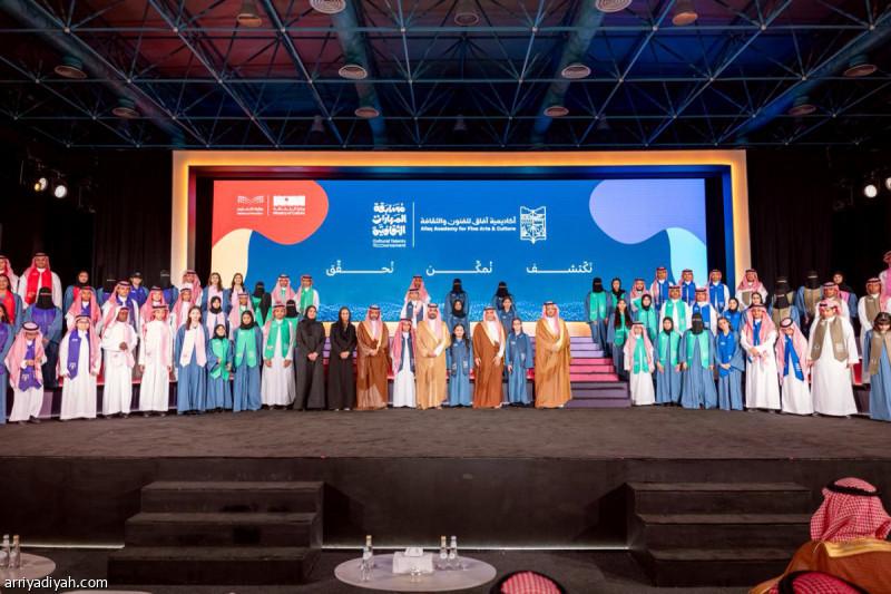 وزيرا الثقافة والتعليم يدشنان أكاديمية «آفاق»