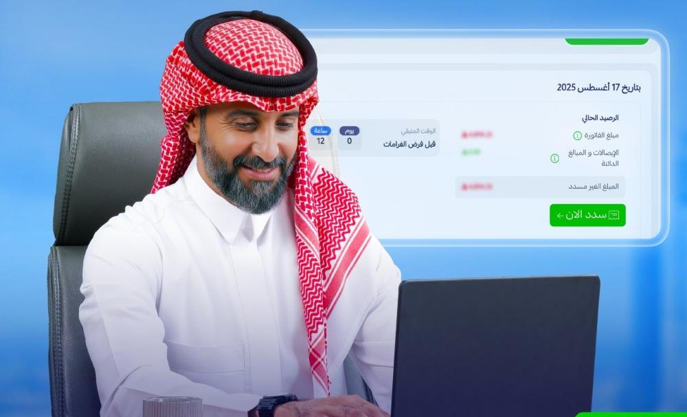 التأمينات الاجتماعية تتيح تقسيط المديونية لأصحاب الأعمال.. 4 شروط للطلب