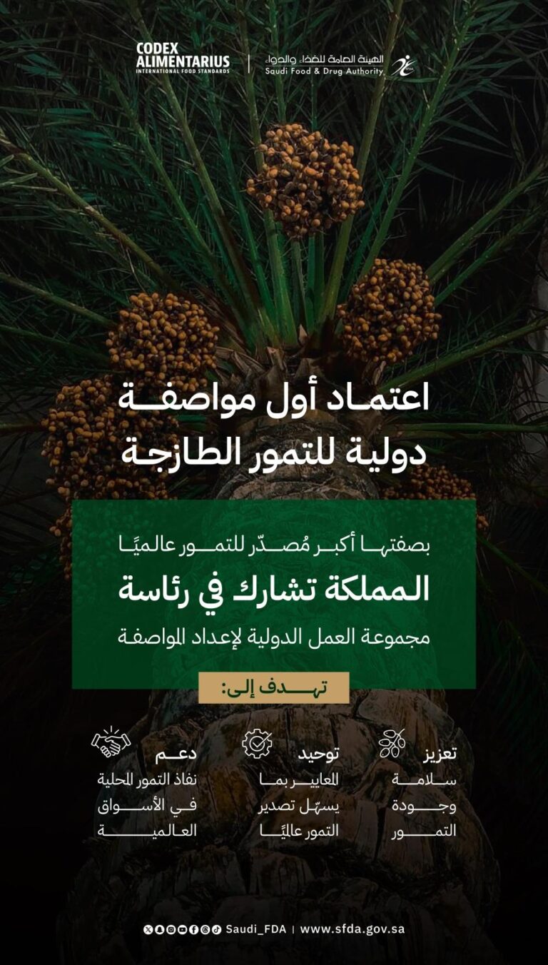 6262260f 34ac 4bb0 b58f 4e6206d93a9e file.jpg