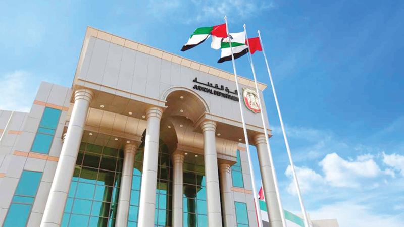 631d062b bea9 4700 a73c df78e6155af6 file.jpg