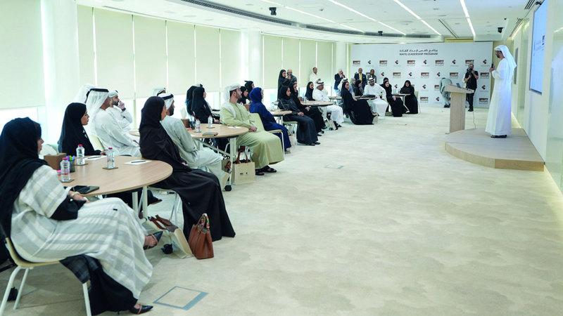 فتح باب التسجيل للدورة الثالثة من «قيادات نافس»